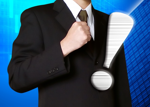 営業の熱意から生まれる取引意識