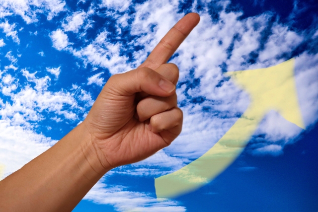 名古屋市港区エリアの土地情報！利回り8%を目指します！