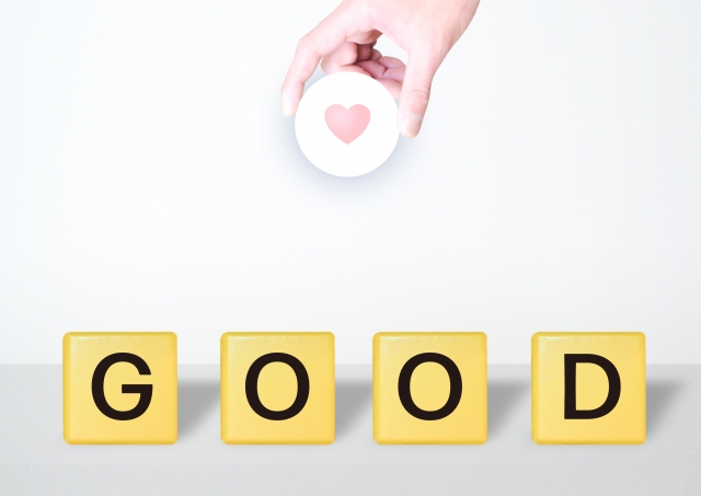 居住性重視！名古屋市中村区エリアのプラン