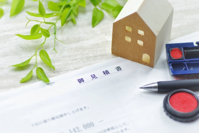 リフォーム業者を選ぶポイント:見積書をチェック! ~アパート経営・不動産投資に役立つノウハウ~