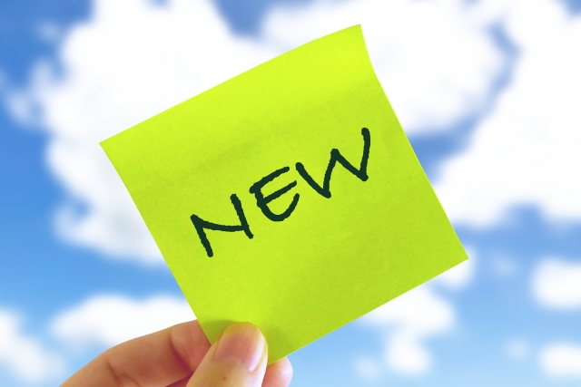 新規エリアの新庄市!土地と周辺情報の取得に励みます ~アパート経営・不動産投資に役立つノウハウ~