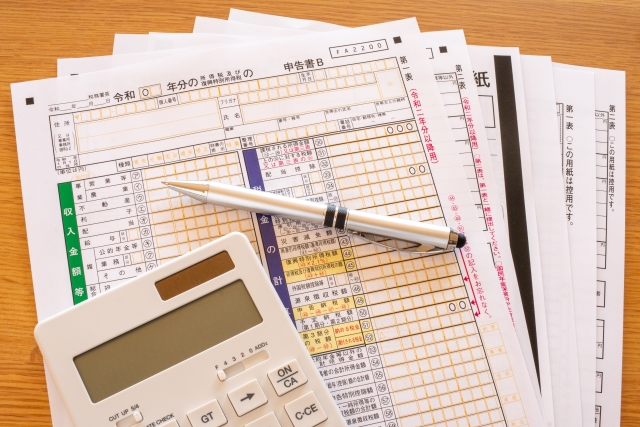 確定申告期間が4月15日まで延長されました ~アパート経営・不動産投資に役立つノウハウ~