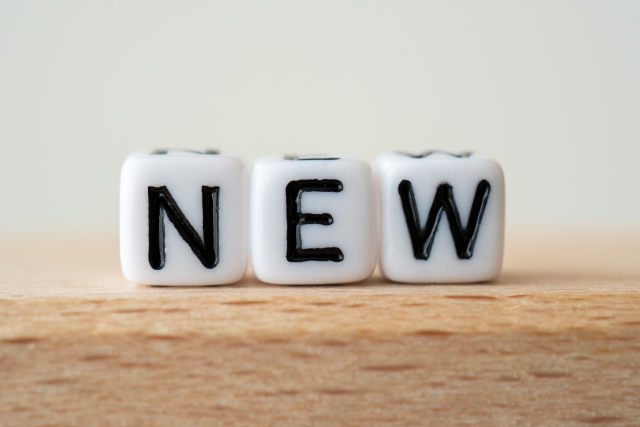 名古屋市中川区エリアで土地買付申込書を提出しました！　～アパート経営・不動産投資に役立つノウハウ～