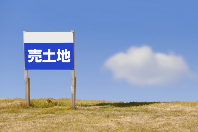 名古屋市守山区エリアほか、市外エリアの土地情報をいただきました！　～アパート経営・不動産投資に役立つノウハウ～