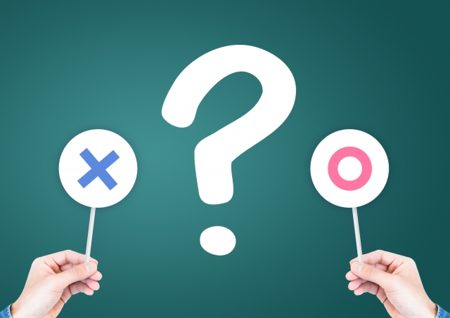 名古屋市守山区エリアの土地情報をいただきました！　～アパート経営・不動産投資に役立つノウハウ～