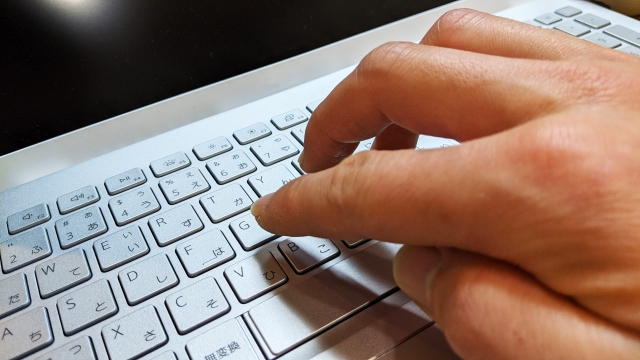 レインズ活用！名古屋市緑区エリアの土地情報を発見　～アパート経営・不動産投資に役立つノウハウ～