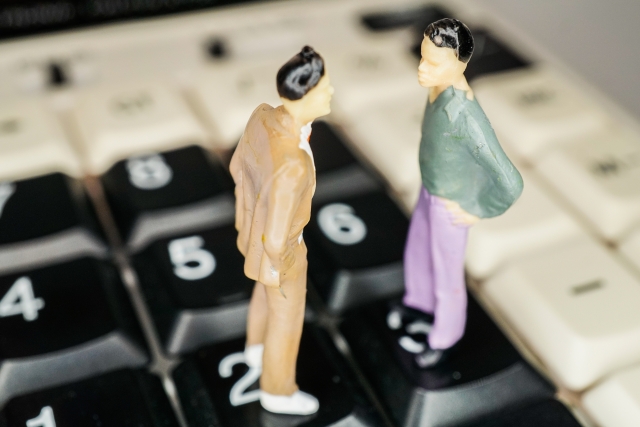 隣人が境界確認の立ち会いを拒否!?そんなときには筆界特定制度を! ~アパート経営・不動産投資に役立つノウハウ~