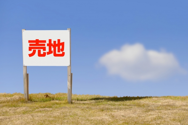 本日の土地情報は南区エリアの水面下の情報です！　～アパート経営・不動産投資に役立つノウハウ～ 