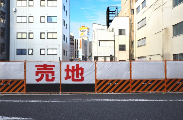 本日の土地情報は東海市エリアから! ~アパート経営・不動産投資に役立つノウハウ~