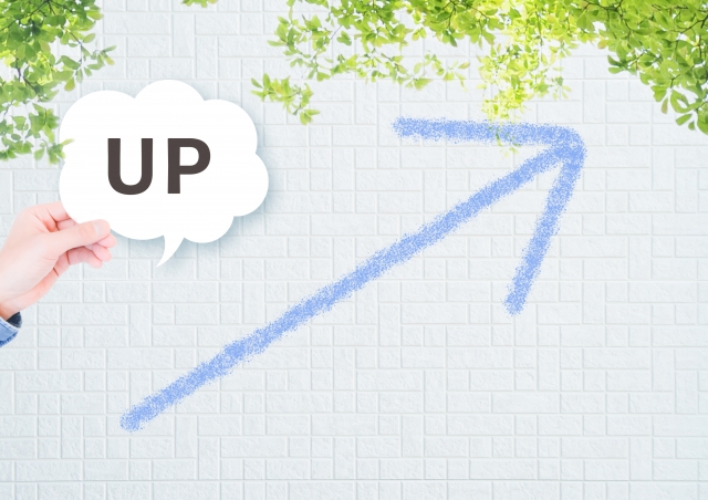 西三河エリアの土地価格が上昇！？買付するためにできることは？　～アパート経営・不動産投資に役立つノウハウ～ 