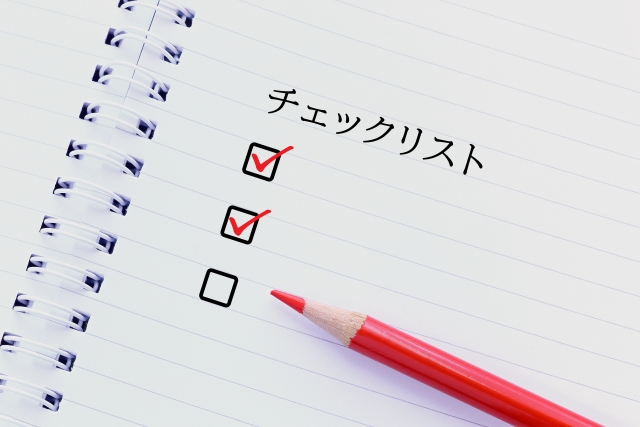 守山区エリアの竣工物件について完了検査の準備中　～アパート経営・不動産投資に役立つノウハウ～ 