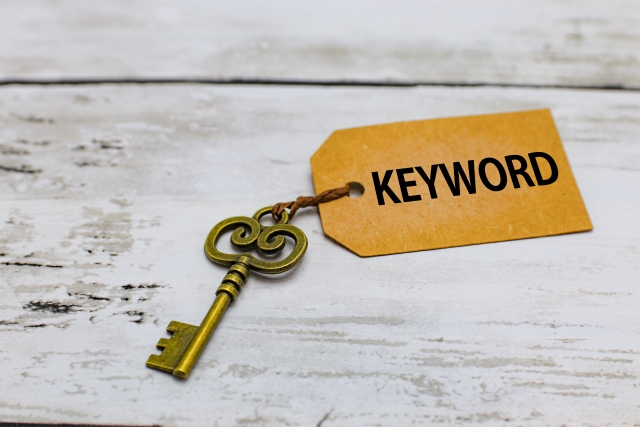 松本市のテレマキーワードは地区名です！　～アパート経営・不動産投資に役立つノウハウ～ 