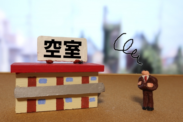 【2021年】低コストでできる空室対策　～アパート経営・不動産投資に役立つノウハウ～ 
